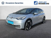 Volkswagen ID.3 204 ch Pro Performance Active   Crolles 38