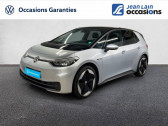 Volkswagen ID.3 occasion année 2023 boite Automatique Annonce Volkswagen ID.3 occasion Electrique 204 ch Pro Performance Active à La Motte-Servolex