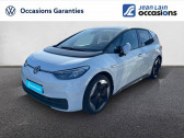 Volkswagen ID.3 204 ch Pro Performance Active  2023 - annonce de voiture en vente sur Auto Sélection.com