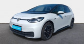 Volkswagen ID.3 204 ch Pro Performance Business   La Rochelle 17
