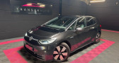 Annonce Volkswagen ID.3 occasion Electrique 204 ch Pro Performance Business � Lens