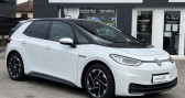 Volkswagen ID.3 204 ch PRO PERFORMANCE FAMILY (58kWh) - TOIT PANORAMIQUE   Audincourt 25