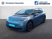 Annonce Volkswagen ID.3 occasion  204 ch Pro Performance Family  Gap