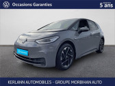 Annonce Volkswagen ID.3 occasion  204 CH PRO PERFORMANCE Family  VANNES