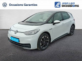 Volkswagen ID.3 occasion année 2023 boite Automatique Annonce Volkswagen ID.3 occasion Electrique 204 ch Pro Performance First à Volx