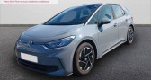 Volkswagen ID.3 204 ch Pro Performance Life Plus   La Rochelle 17