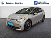 Volkswagen ID.3 occasion année 2023 boite Automatique Annonce Volkswagen ID.3 occasion Electrique 204 ch Pro Performance Life Plus à Seyssinet-Pariset