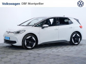 Volkswagen ID.3 occasion année 2023 boite Automatique Annonce Volkswagen ID.3 occasion Electrique 204 ch Pro Performance Life Plus à Montpellier