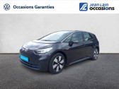 Volkswagen ID.3 204 ch Pro Performance Life  2021 - annonce de voiture en vente sur Auto Sélection.com