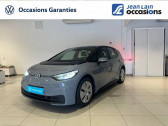 Annonce Volkswagen ID.3 occasion  204 ch Pro Performance Life  Sallanches