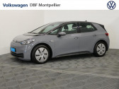 Volkswagen ID.3 204 ch Pro Performance Life   Le Cres 34