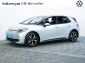 Volkswagen ID.3 occasion année 2024 boite Automatique Annonce Volkswagen ID.3 occasion Electrique 204 ch Pro Performance Style Exclusive à Montpellier