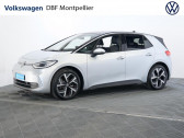 Volkswagen ID.3 204 ch Pro Performance Style Exclusive   Montpellier 34
