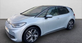 Volkswagen ID.3 204 ch Pro Performance Style   La Rochelle 17