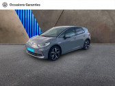 Volkswagen ID.3 204 ch Pro Performance Style   AUBIERE 63