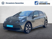 Volkswagen ID.3 204 ch Pro Performance   Cessy 01