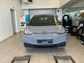 Volkswagen ID.3 occasion 2022 mise en vente à Vert Saint Denis par le garage Volkswagen Melun - photo n°1