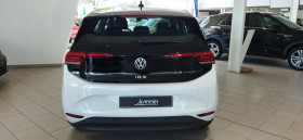 Volkswagen ID.3 occasion 2022 mise en vente à Vert Saint Denis par le garage Volkswagen Melun - photo n°1