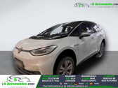 Volkswagen ID.3 204 ch Pro Performance  � Beaupuy 31