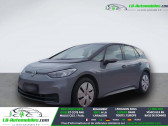 Annonce Volkswagen ID.3 occasion Electrique 204 ch Pro Performance � Beaupuy