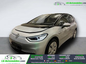 Volkswagen ID.3 204 ch Pro Performance  � Beaupuy 31