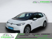 Volkswagen ID.3 occasion année 2023 boite Automatique Annonce Volkswagen ID.3 occasion Electrique 204 ch Pro Performance à Beaupuy