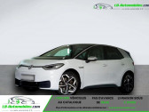Volkswagen ID.3 204 ch Pro Performance   Beaupuy 31