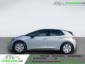 Volkswagen ID.3 204 ch Pro Performance  occasion � Beaupuy - photo n�5