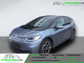 Annonce Volkswagen ID.3 occasion Electrique 204 ch Pro Performance � Beaupuy