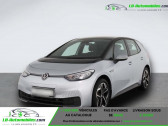 Annonce Volkswagen ID.3 occasion Electrique 204 ch Pro Performance  Beaupuy