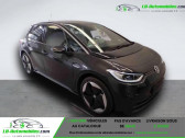 Volkswagen ID.3 204 ch Pro Performance   Beaupuy 31