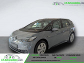 Volkswagen ID.3 204 ch Pro Performance   Beaupuy 31