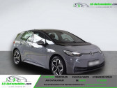 Volkswagen ID.3 204 ch Pro Performance   Beaupuy 31