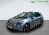 Volkswagen ID.3 204 ch Pro Performance   Beaupuy 31