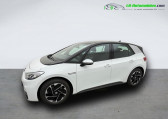 Volkswagen ID.3 204 ch Pro Performance   Beaupuy 31