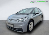 Volkswagen ID.3 204 ch Pro Performance   Beaupuy 31