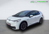 Volkswagen ID.3 204 ch Pro Performance   Beaupuy 31