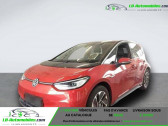 Annonce Volkswagen ID.3 occasion Electrique 204 ch Pro Performance  Beaupuy