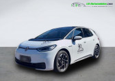 Volkswagen ID.3 occasion année 2023 boite Automatique Annonce Volkswagen ID.3 occasion Electrique 204 ch Pro Performance à Beaupuy