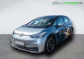Volkswagen ID.3 occasion année 2020 boite Automatique Annonce Volkswagen ID.3 occasion Electrique 204 ch Pro Performance à Beaupuy