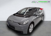 Annonce Volkswagen ID.3 occasion Electrique 204 ch Pro Performance  Beaupuy