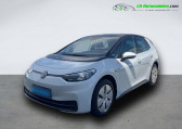 Volkswagen ID.3 occasion année 2023 boite Automatique Annonce Volkswagen ID.3 occasion Electrique 204 ch Pro Performance à Beaupuy