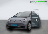 Volkswagen ID.3 occasion année 2022 boite Automatique Annonce Volkswagen ID.3 occasion Electrique 204 ch Pro Performance à Beaupuy