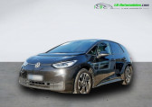 Volkswagen ID.3 occasion année 2020 boite Automatique Annonce Volkswagen ID.3 occasion Electrique 204 ch Pro Performance à Beaupuy