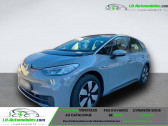 Annonce Volkswagen ID.3 occasion Electrique 204 ch Pro Performance à Beaupuy