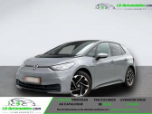 Annonce Volkswagen ID.3 occasion Electrique 204 ch Pro Performance  Beaupuy