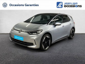 Volkswagen ID.3 204 ch Pro S Life Max  2024 - annonce de voiture en vente sur Auto Sélection.com