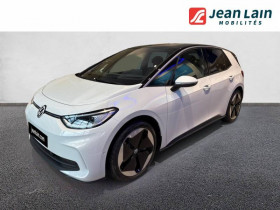 Volkswagen ID.3 , garage JEAN LAIN CLUSES  Scionzier