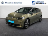 Volkswagen ID.3 204 ch Pro S Style   La Motte-Servolex 73