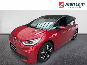 Volkswagen ID.3 occasion 2024 mise en vente à Grsy-sur-Aix par le garage JEAN LAIN GRESY-SUR-AIX - photo n°1